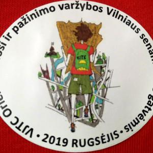 Спаборніцтвы па арыентаванню на вуліцах горада Вільнюса