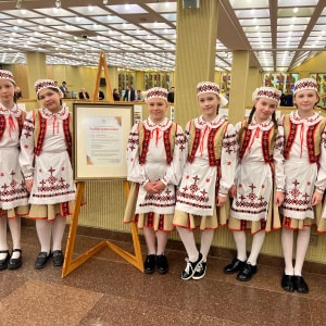 Tautinių bendrijų diena